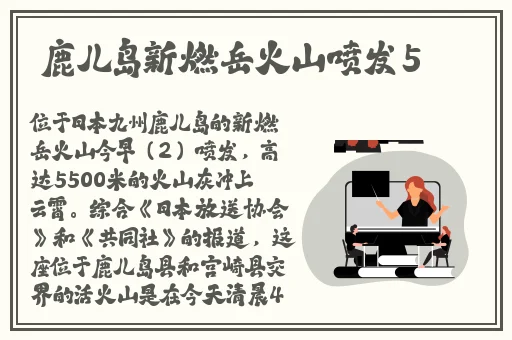 **激情偷乱一区二区三区