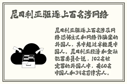 日产精品一线二线三线芒果