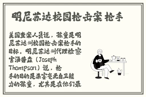 美女阴沟图
